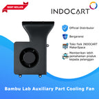 3D Printer Parts BambuLab Auxiliary Cooling Fan BambuLab X1/P1 Series