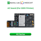 3D Printer Parts BambuLab AC Board (BambuLab 220V Printer) BambuLab H2D