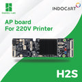 3D Printer Parts BambuLab AP Board BambuLab H2S