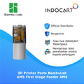 3D Printer Parts BambuLab AMS First Stage Feeder AMS