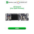 3D Printer Parts BambuLab AP Board (BambuLab 220V Printer) BambuLab H2D
