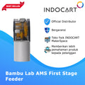 3D Printer Parts BambuLab AMS First Stage Feeder