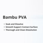 3D Printer Filament BambuLab PVA Easily Dissolved in Water for Support Filament 1.75mm 500gr