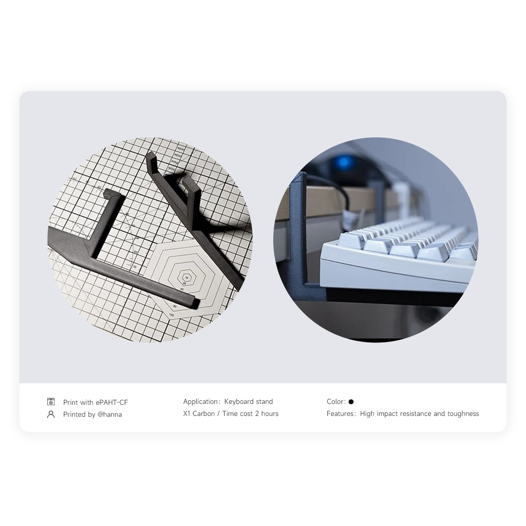 3D Printer Filament eSUN PAHT-CF Carbon Fiber Natural 1.75mm 750gr