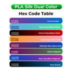 3D Printer Filament BambuLab PLA Silk Dual Color 1.75mm-1Kg