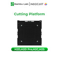 3D Printer Parts BambuLab Cutting Platform H2S H2D H2D Pro H2C