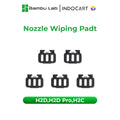 3D Printer Parts BambuLab Nozzle Wiping Pad H2D H2D Pro H2C
